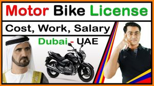 Dubai Bike License Total Fees 2022