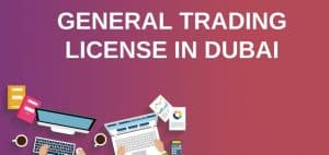 Cheapest Trade License In UAE