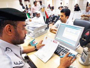 UAE Issuing New Work Permits